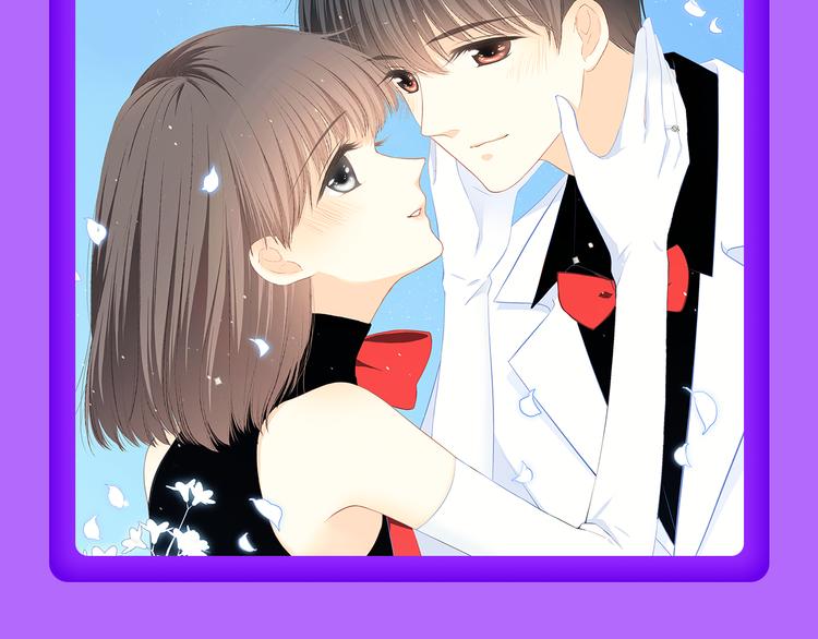 🍛全民打榜 《渐近的心跳》登榜NO.5！ 第19页