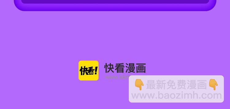 🍛全民打榜 《渐近的心跳》强势TOP5！ 第25页