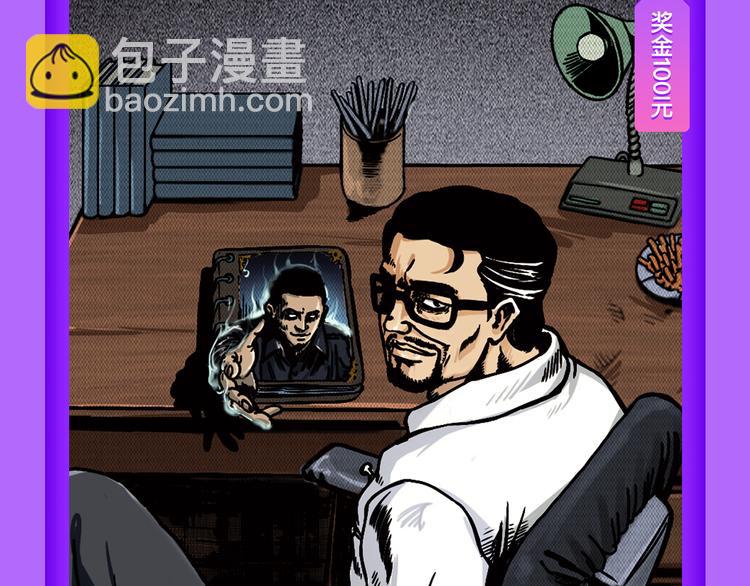 🍛全民打榜 一代灵后强势双榜TOP1！ 第28页