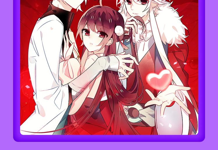 🍛全民打榜 《莉莉丝的世界》空降第二！ 第6页