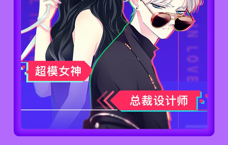 🍛全民打榜 《一代灵后》重登青年榜TOP1 第10页
