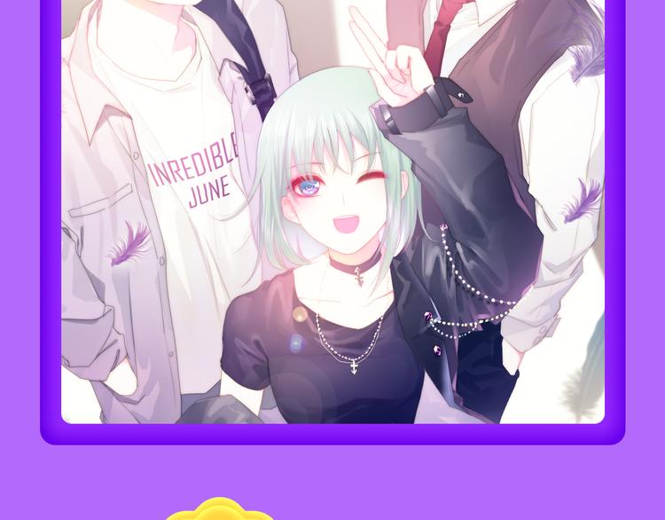 🍛全民打榜 《一代灵后》重登青年榜TOP1 第12页