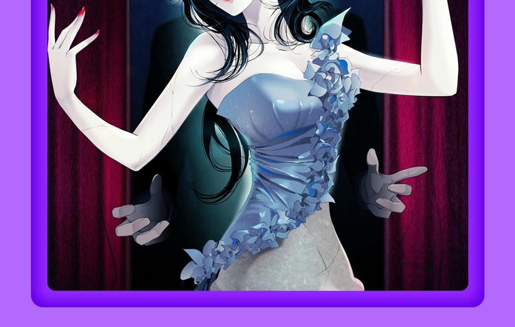 🍛全民打榜 《一代灵后》重登青年榜TOP1 第35页