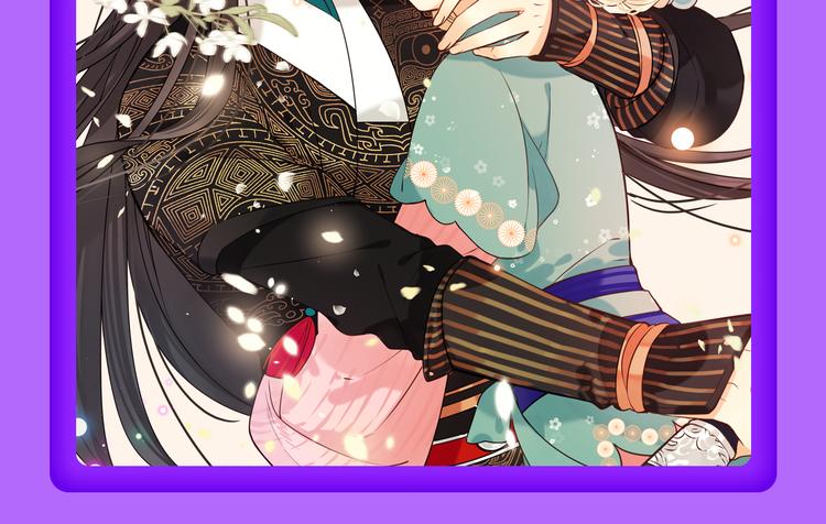 🍛全民打榜 《狼的谎言》空降青年榜第二！ 第10页