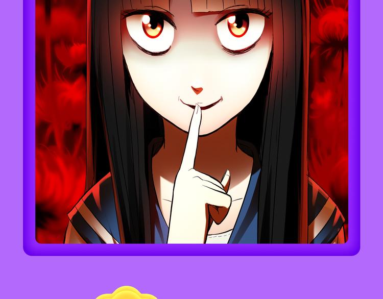 🍛全民打榜 《狼的谎言》空降青年榜第二！ 第37页