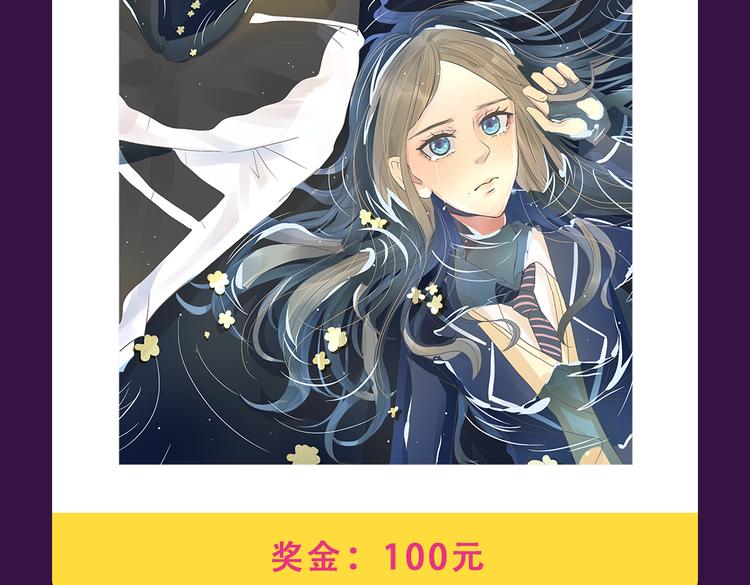 🍛全民打榜 本周TOP3变换莫测 第17页