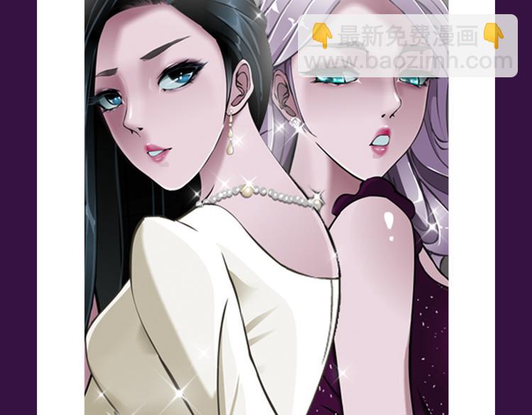 🍛全民打榜 《泡个皇太子》空降Top3 第23页