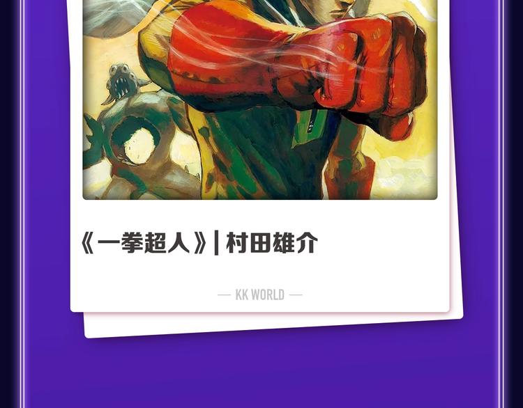 🍛全民打榜 《成也萧河》荣获少女榜冠军！ 第49页