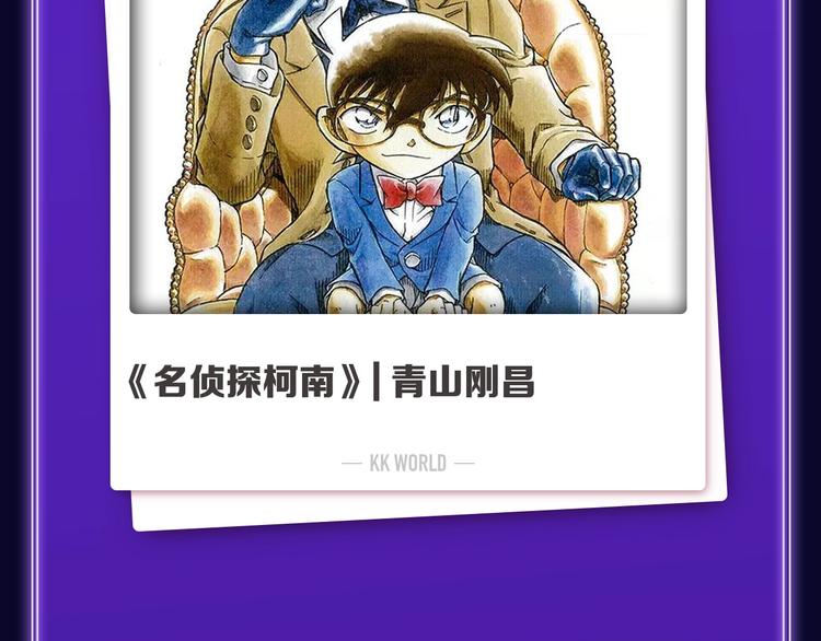 🍛全民打榜 《蝉女》荣获青女榜冠军！ 第49页