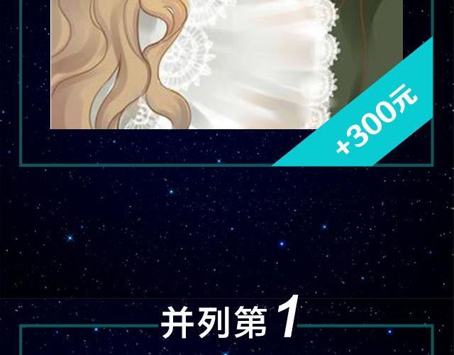 🍛全民打榜 9月作品排行榜 第48页