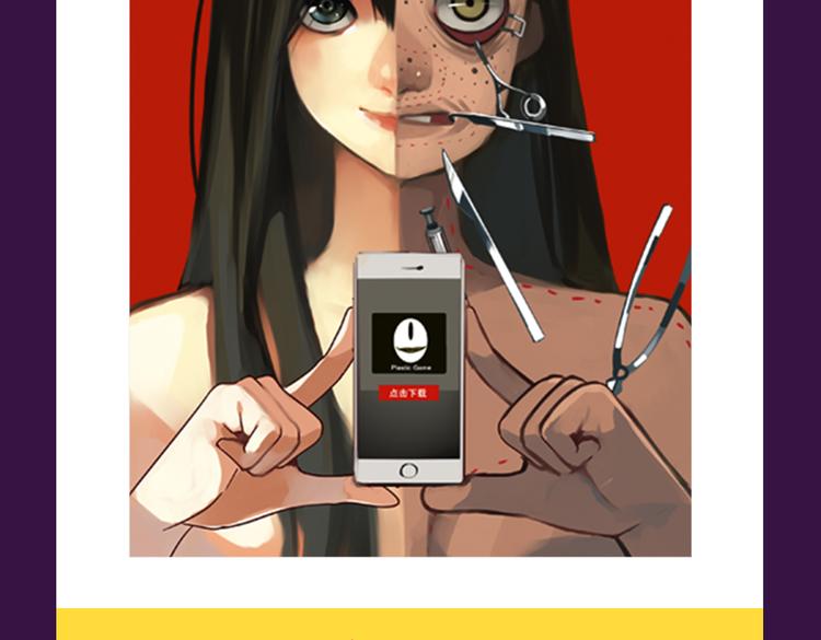 🍛全民打榜 《朝花惜时》荣登Top.1 第10页