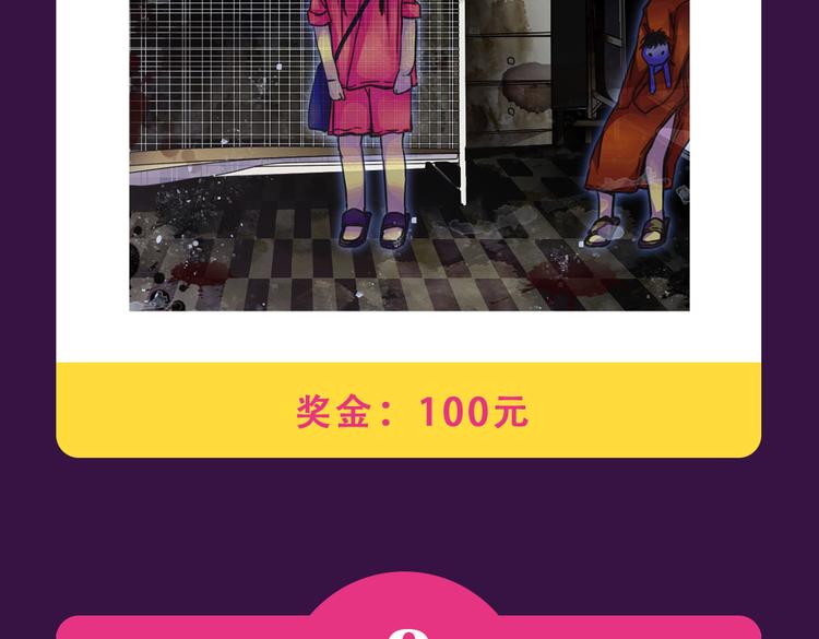 🍛全民打榜 《朝花惜时》荣登Top.1 第4页