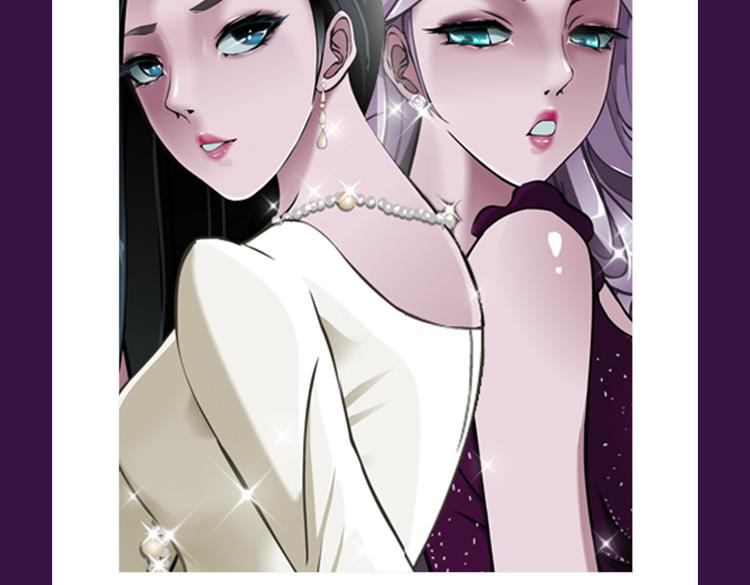 🍛全民打榜 《甜美的咬痕》回归Top1 第21页