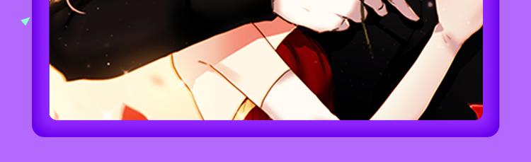 🍛全民打榜 《解开你的制服》空降Top2 第12页