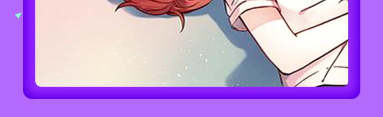 🍛全民打榜 新作《雪男》强势来袭！ 第12页