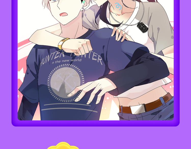 🍛全民打榜 《朝花惜时》登顶榜首！！ 第14页