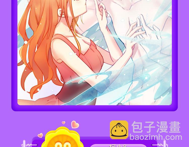 🍛全民打榜 《朝花惜时》登顶榜首！！ 第16页