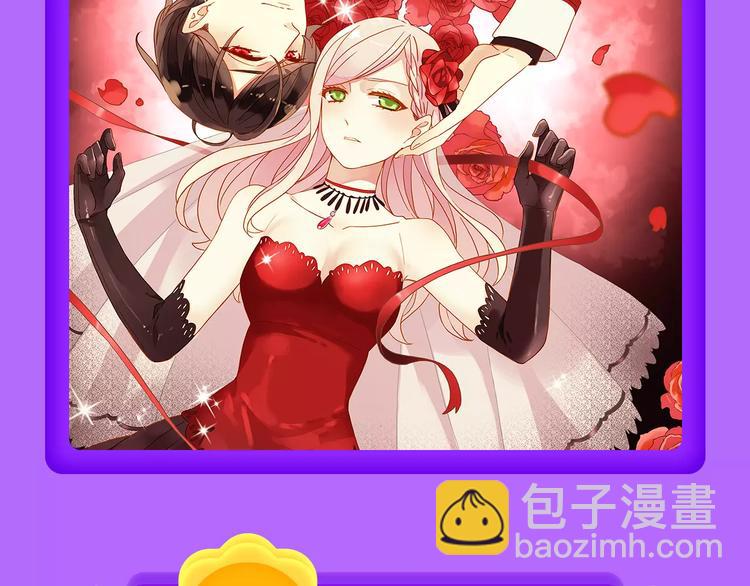 🍛全民打榜 《DOLO命运胶囊》空降第一 第20页