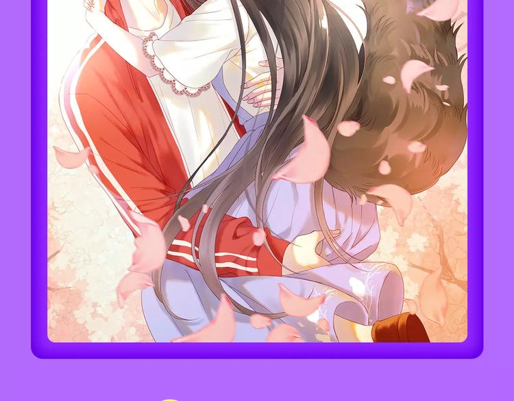 🍛全民打榜 《怦然心动》强势再登榜首！ 第18页
