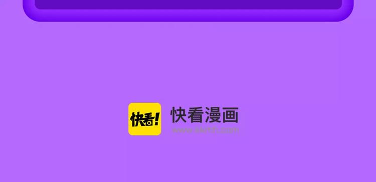 🍛全民打榜 《怦然心动》强势再登榜首！ 第26页