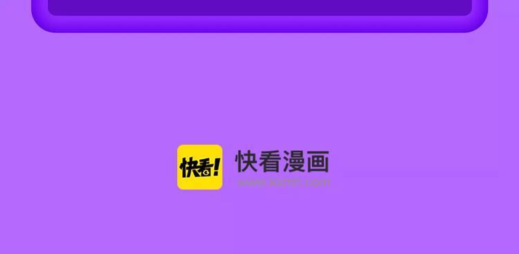 🍛全民打榜 《甜美的咬痕》蝉联冠军！ 第26页