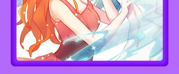 🍛全民打榜 《甜美的咬痕》蝉联冠军！ 第8页