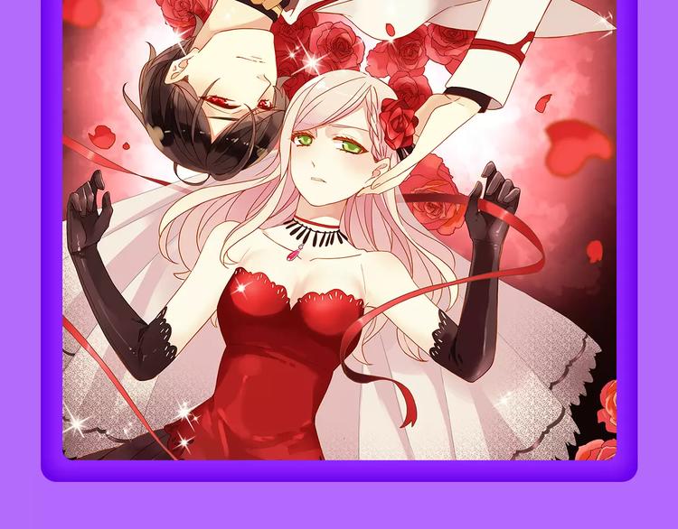 🍛全民打榜 《怦然心动》再度荣登TOP.1 第19页