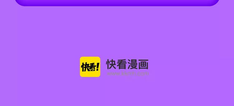 🍛全民打榜 《吾凰在上》归来，荣登TOP4 第26页