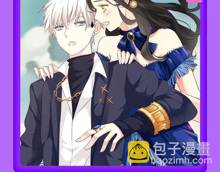 🍛全民打榜 《城市王子与土著少女》登榜前十 第17页