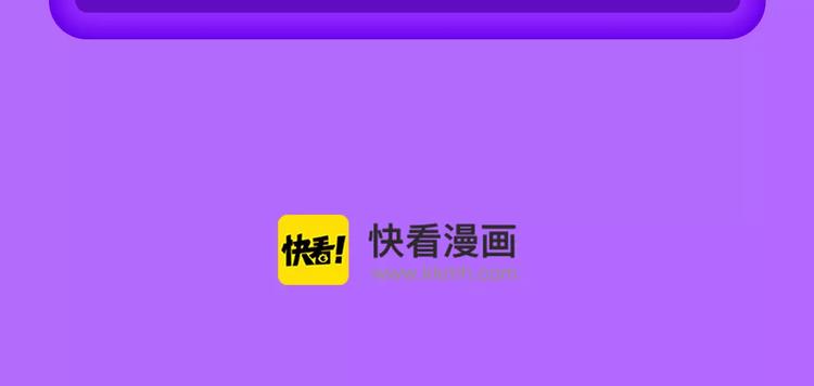 🍛全民打榜 《城市王子与土著少女》登榜前十 第25页