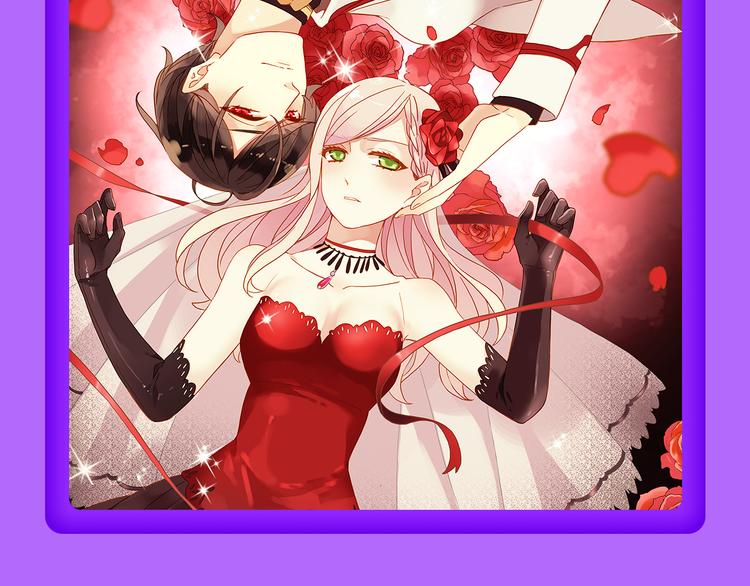 🍛全民打榜 《我男票是锦衣卫》登榜NO.1 第19页