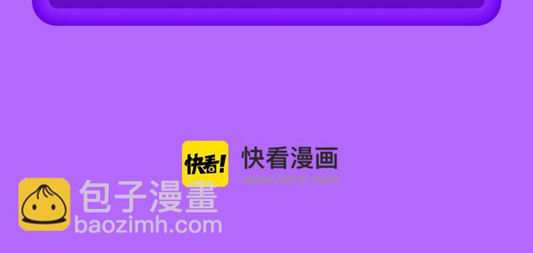 🍛全民打榜 《我男票是锦衣卫》登榜NO.1 第25页
