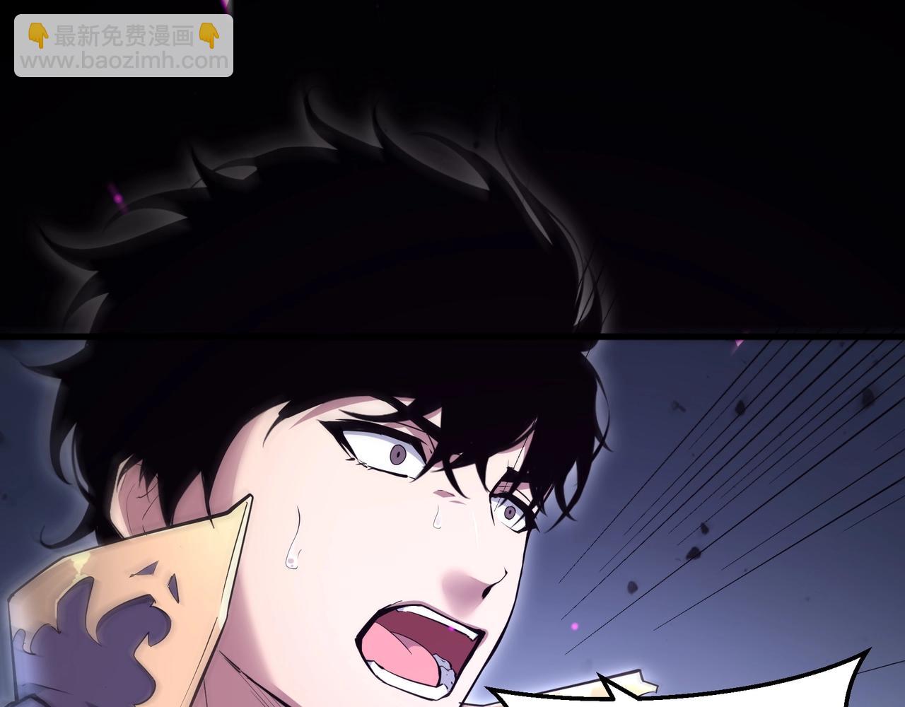 第1话 SSS级病毒君王！(1/5)-第1话