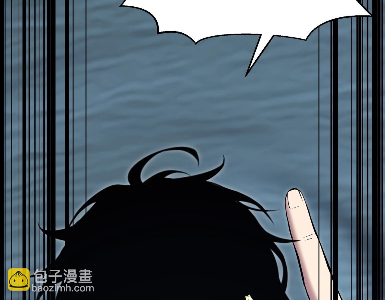 第1话 SSS级病毒君王！(1/5)-第1话