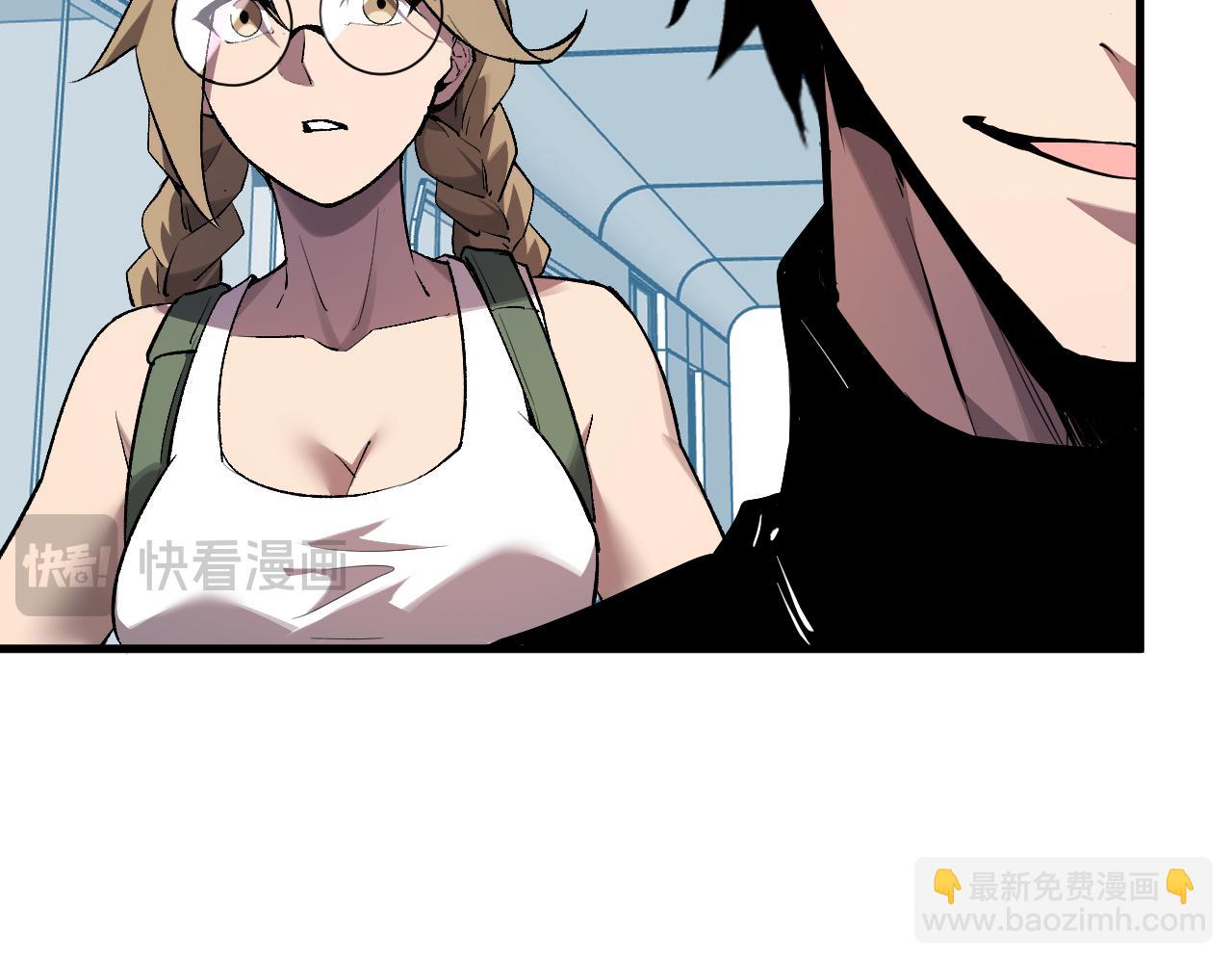 第101话 最受关注的直播！(1/3)-第101话