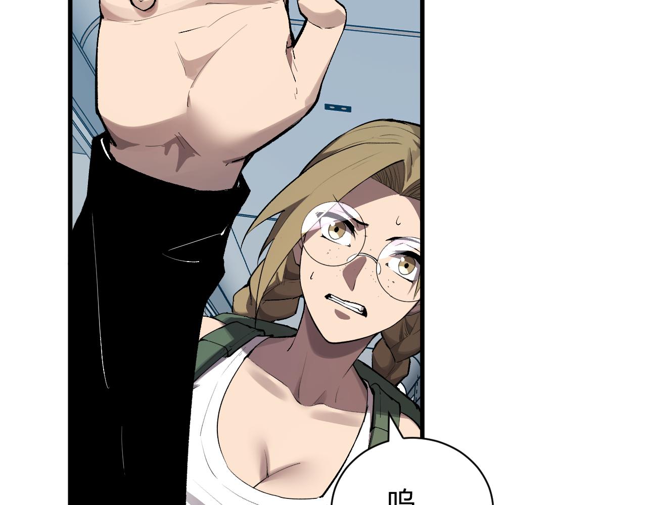 第101话 最受关注的直播！(1/3)-第101话