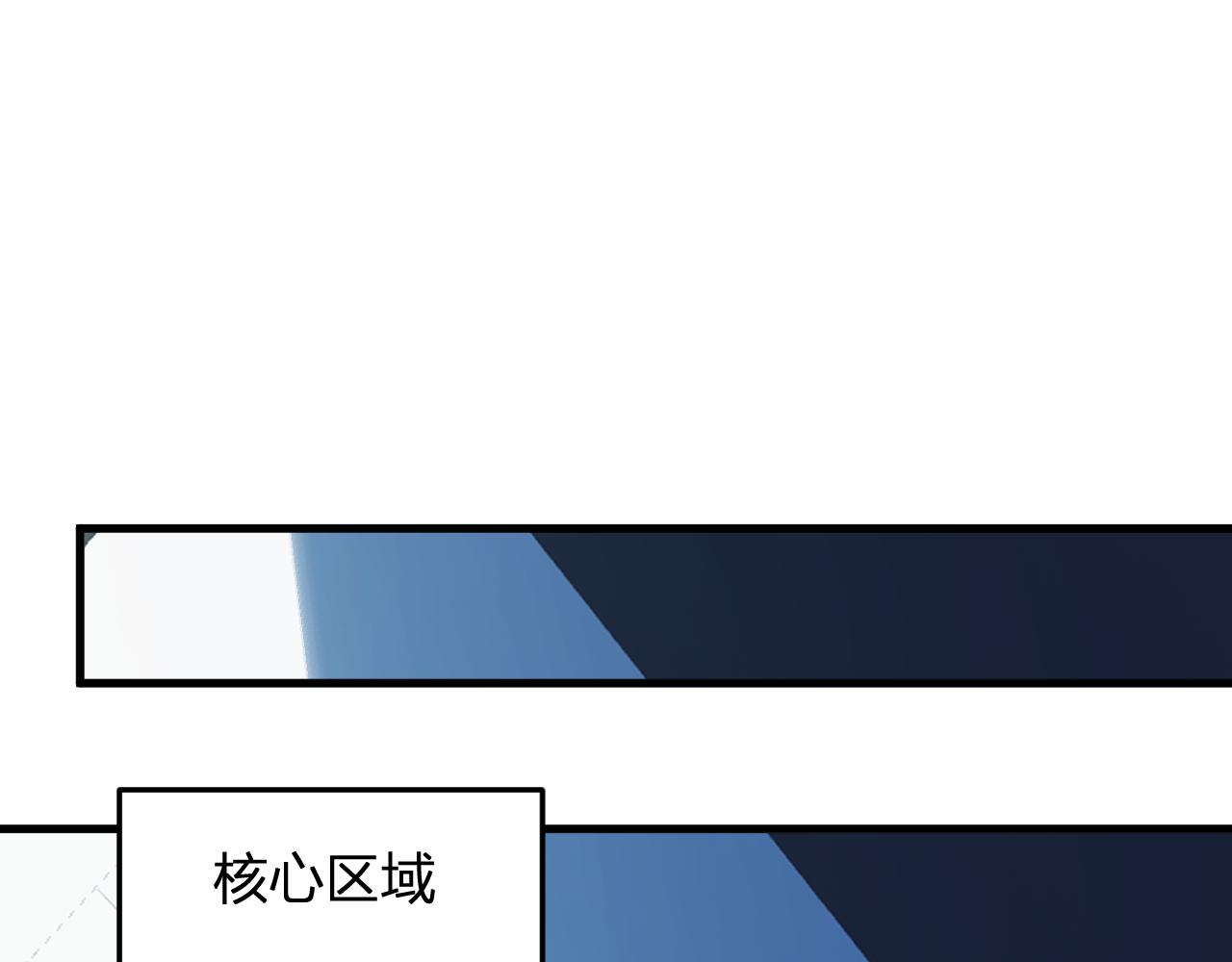 第101话 最受关注的直播！(1/3)-第101话