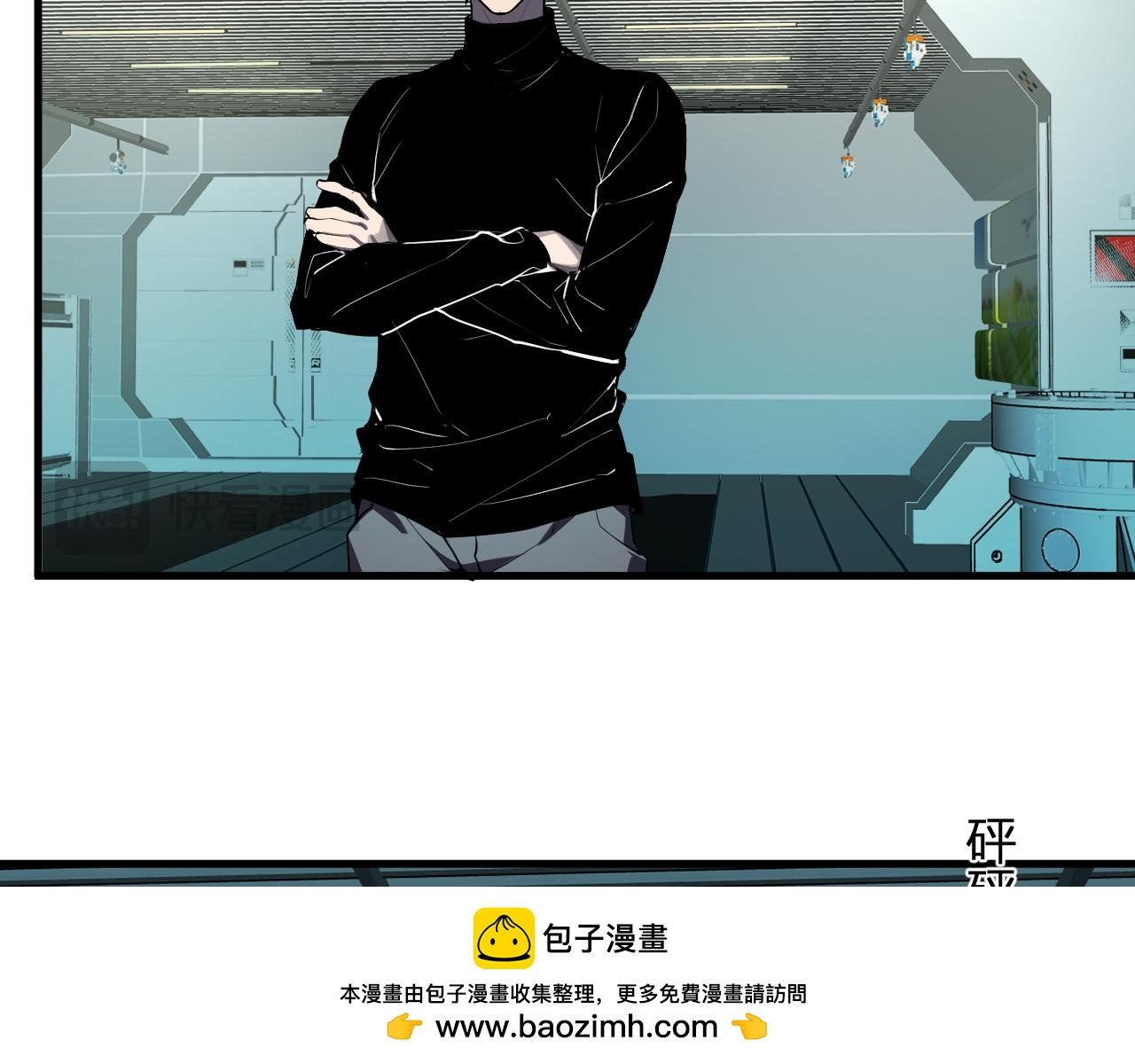 第101话 最受关注的直播！(1/3)-第101话