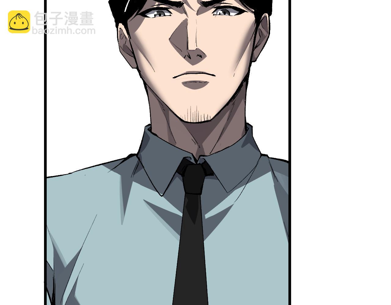 第103话 食材道具！世界融合！(1/3)-第103话