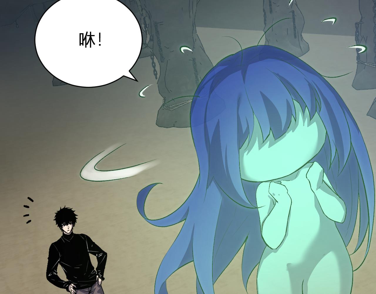 第105话 瘟疫教派的进展(1/3)-第105话