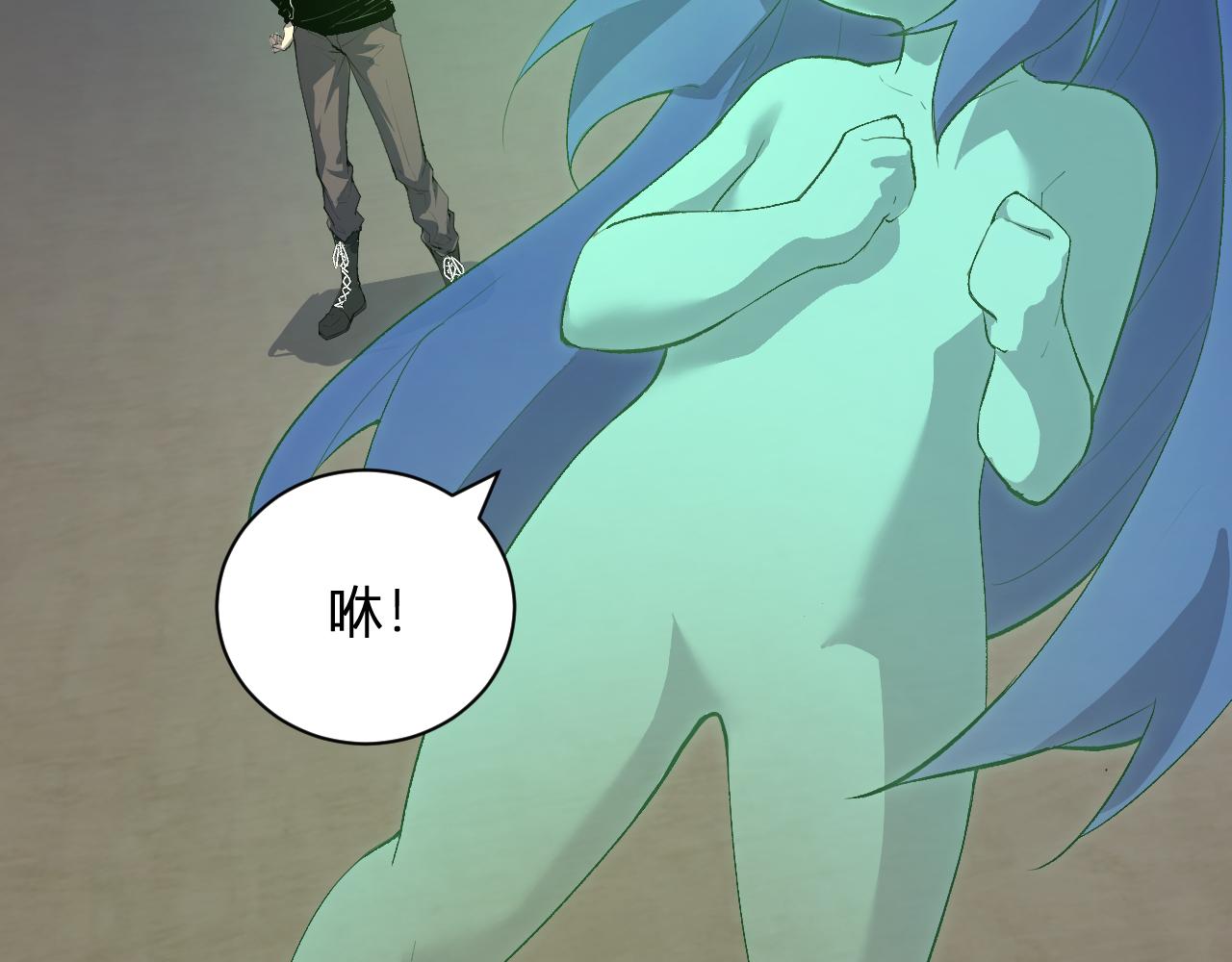 第105话 瘟疫教派的进展(1/3)-第105话