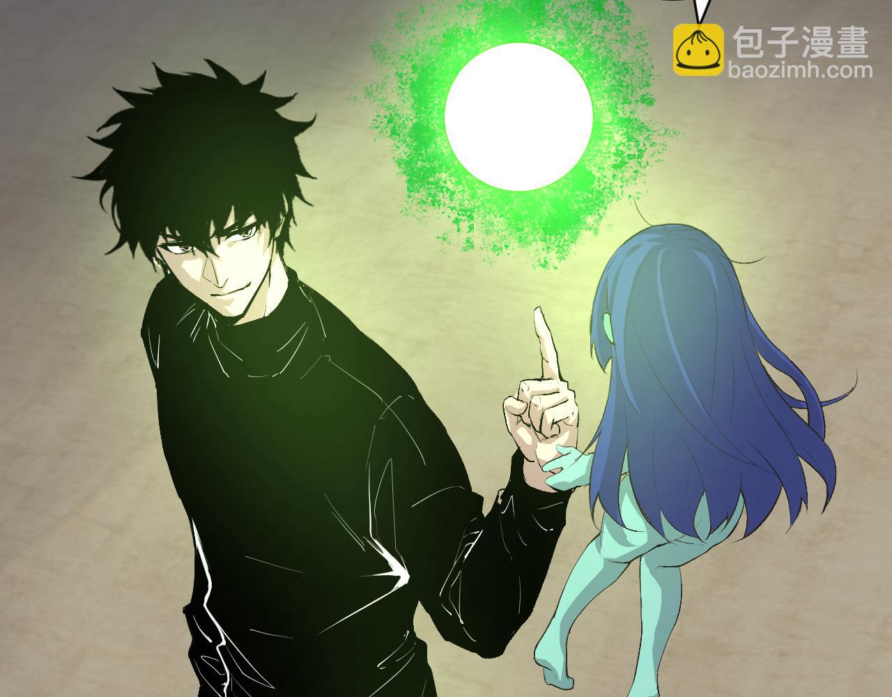 第105话 瘟疫教派的进展(1/3)-第105话
