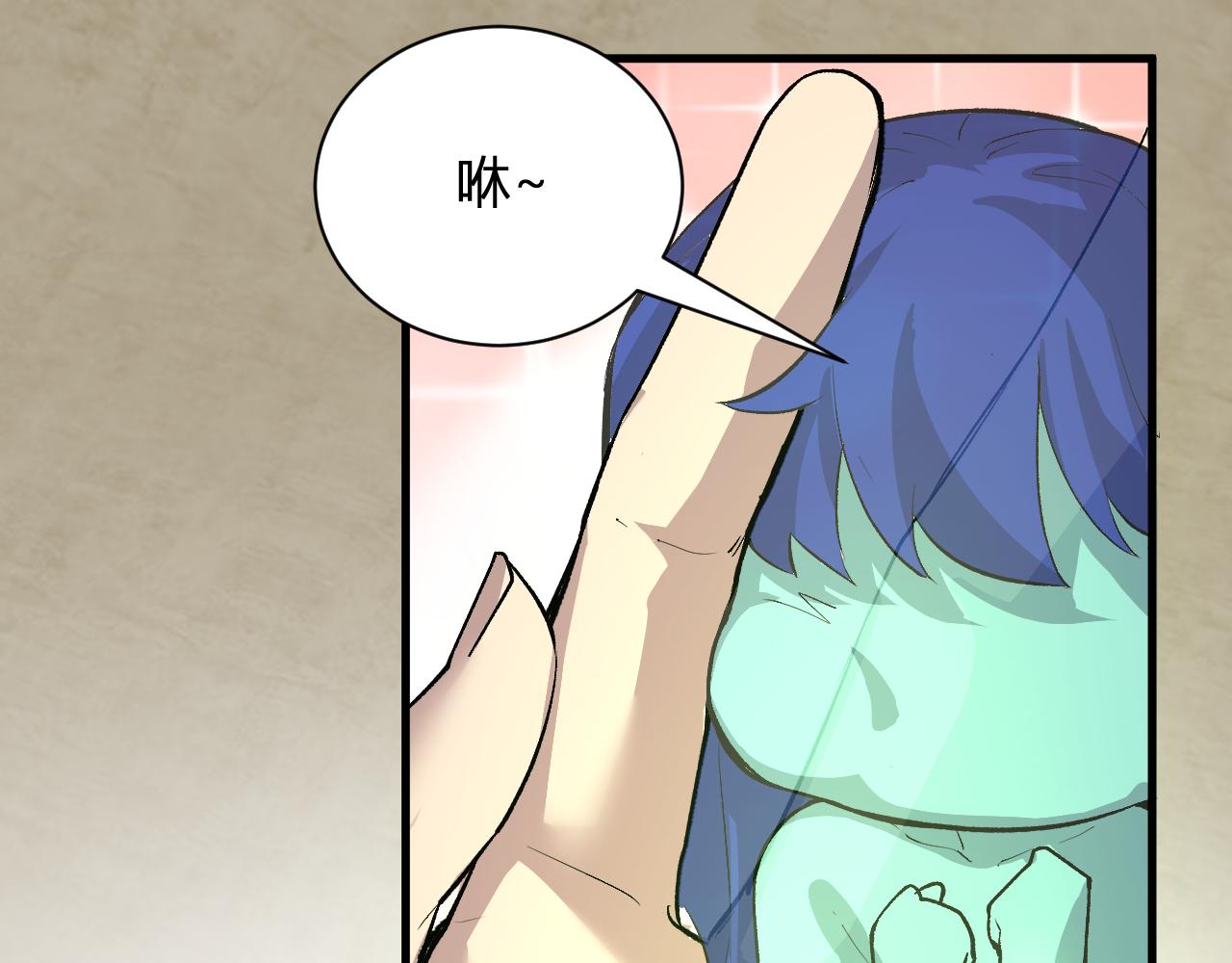 第105话 瘟疫教派的进展(1/3)-第105话
