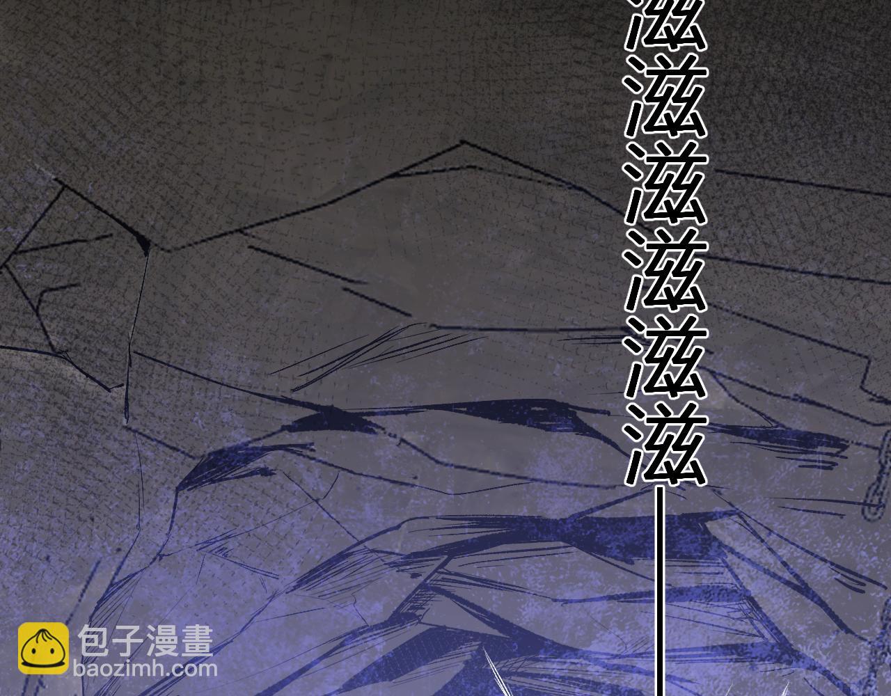 第105话 瘟疫教派的进展(1/3)-第105话
