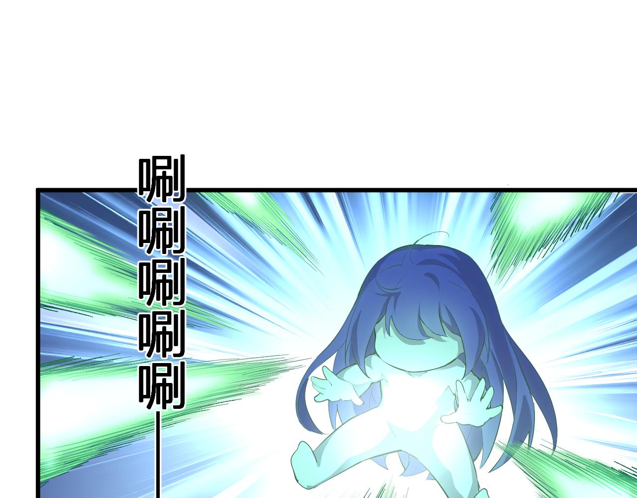 第105话 瘟疫教派的进展(1/3)-第105话