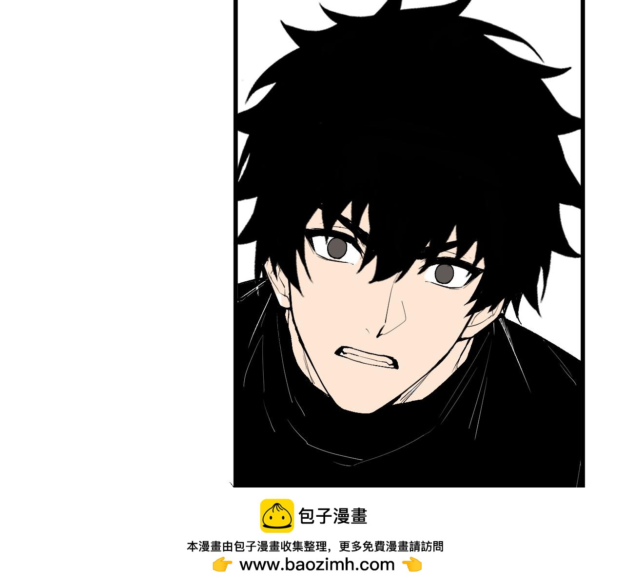 第105话 瘟疫教派的进展(1/3)-第105话