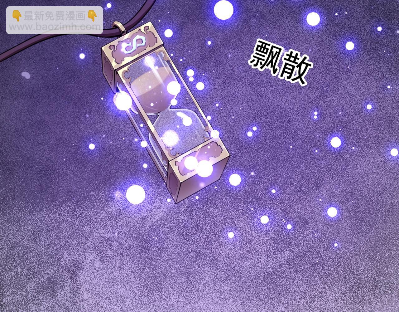 第11话 末日降临(1/4)-第11话