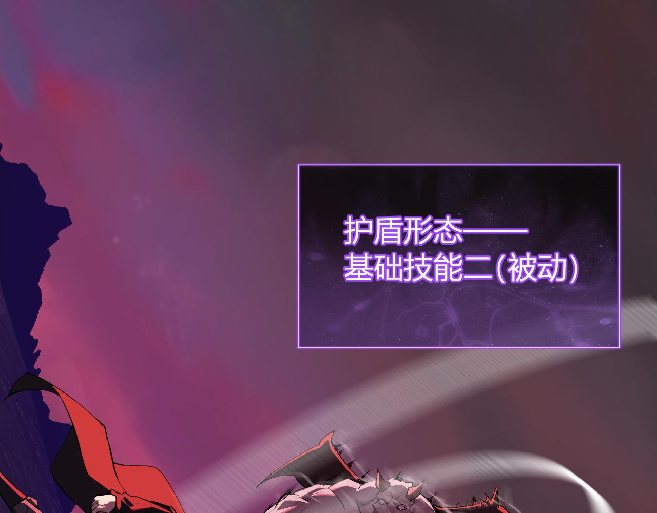 第112话 自己找自己(1/3)-第113话