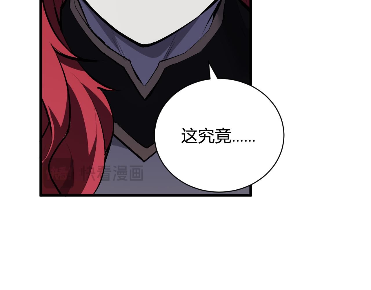 第114话 贪婪！(1/3)-第115话