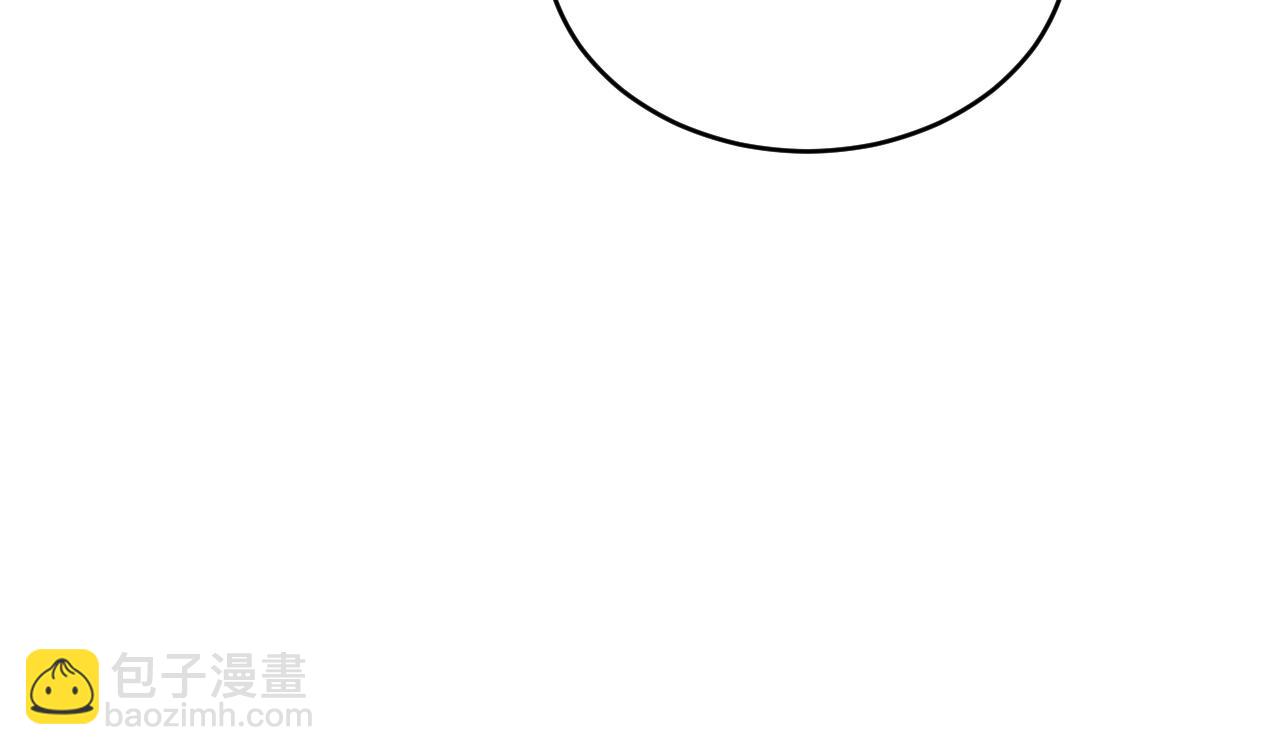第13话 焚化炉内的副本(1/4)-第13话